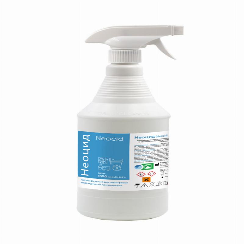 Засіб дезінфікуючий для дезінфекції виробів медичного призначення "Неоцид (NEOCID)", 1000 мл